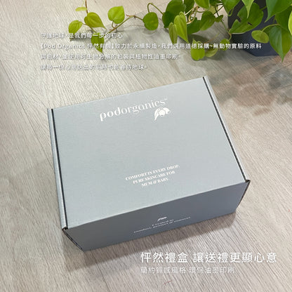 怦然禮盒包裝服務