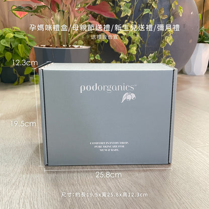 怦然禮盒包裝服務