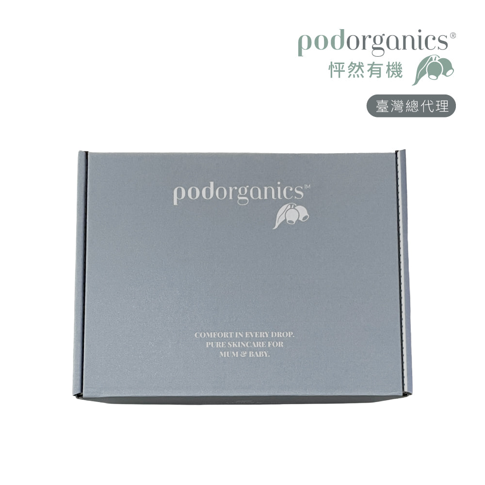 怦然禮盒包裝服務