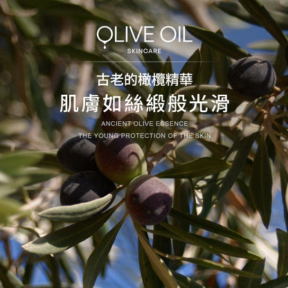 【Olive Oil Skincare】玫瑰天竺葵沐浴露 500ml