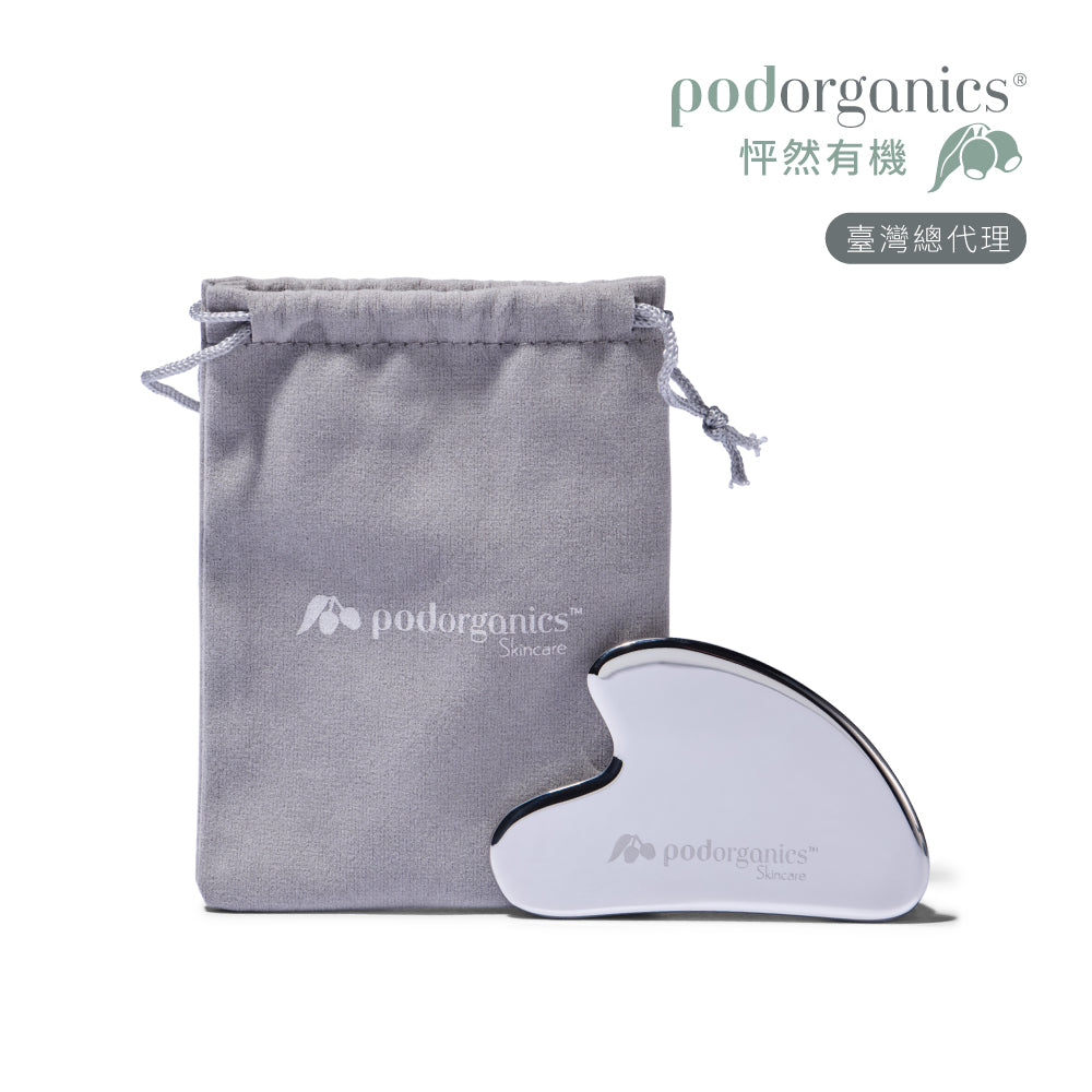 不鏽鋼刮痧板-媽咪哺育與肌膚保養工具