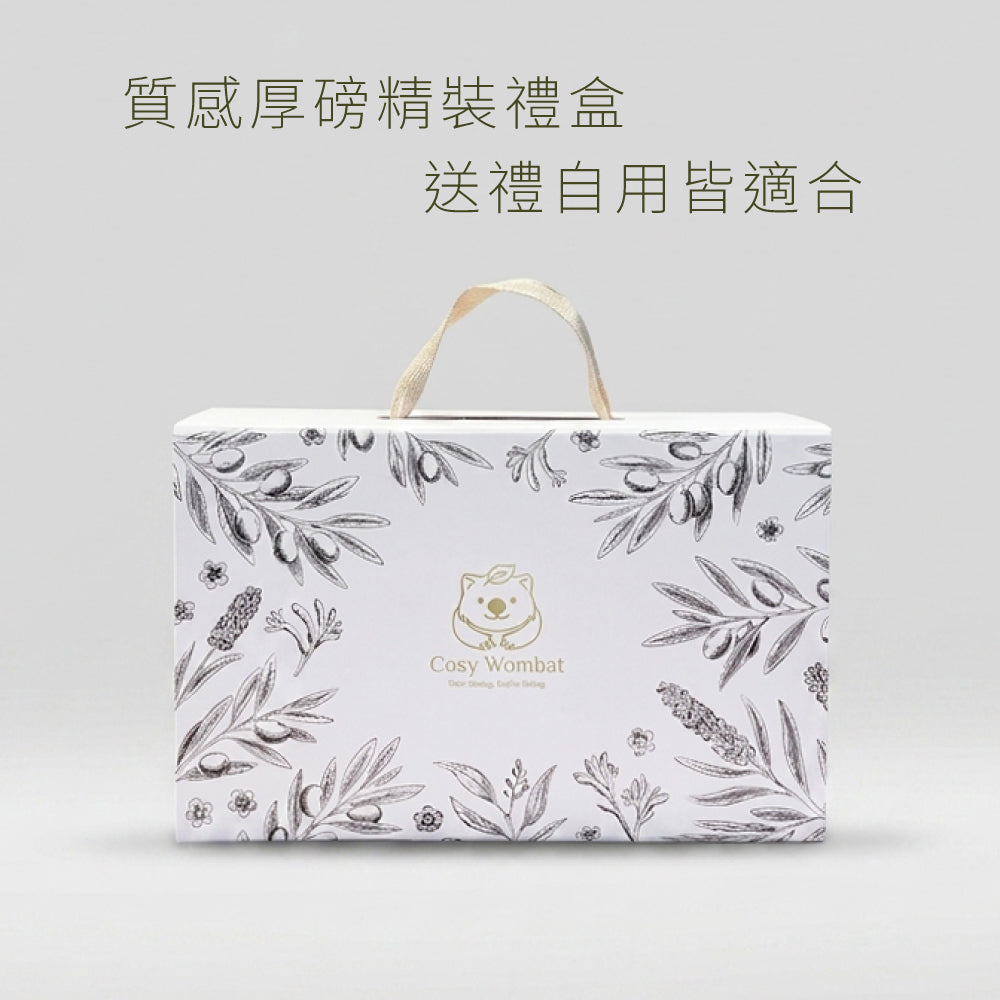 【Cosy Wombat 可喜沃本】兩入橄欖油精裝禮盒