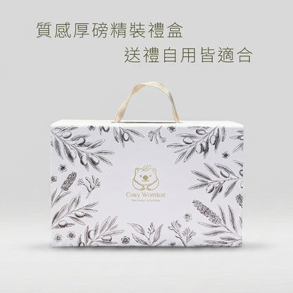 【Cosy Wombat 可喜沃本】兩入橄欖油精裝禮盒