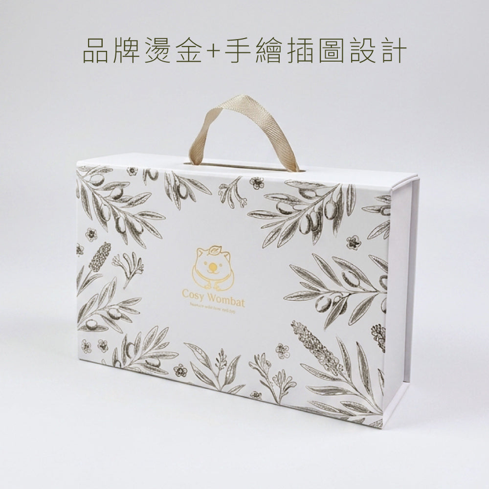 【Cosy Wombat 可喜沃本】兩入橄欖油精裝禮盒
