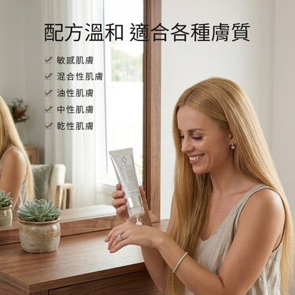 【Olive Oil Skincare】寧靜臉部保濕霜 125ml