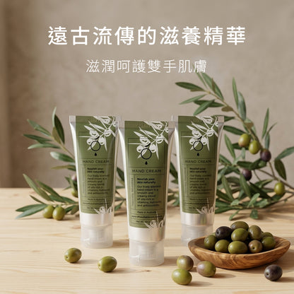 【Olive Oil Skincare】天然滋養護手霜 40ml