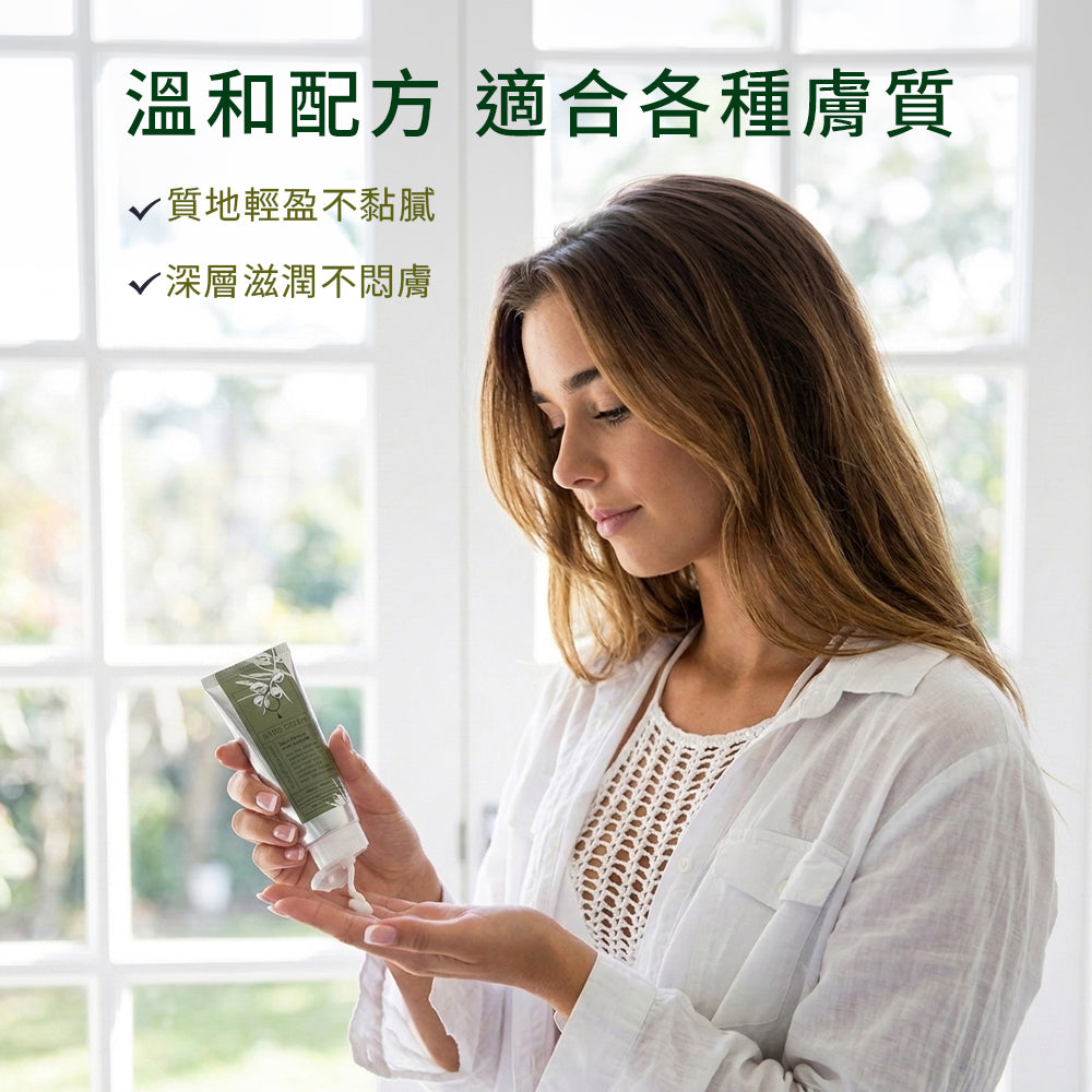 【Olive Oil Skincare】天然滋養護手霜 40ml