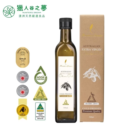 【Hunter's Dream 獵人谷之夢】澳洲天然特級初榨橄欖油 500ml（效期2027年)