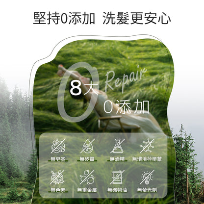 【Olive Oil Skincare】柑橘花香洗髮露 500ml