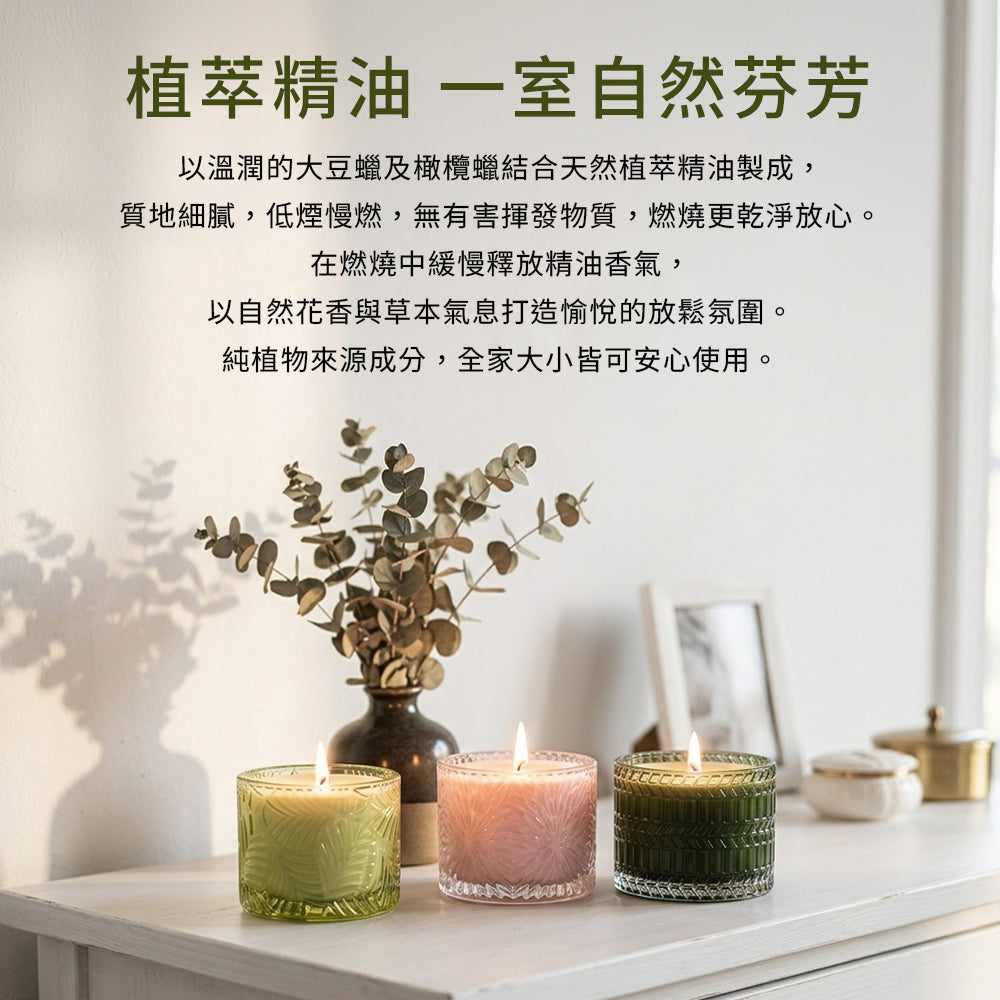 [Pod Organics] Pod Organics Gift Box Packaging Service