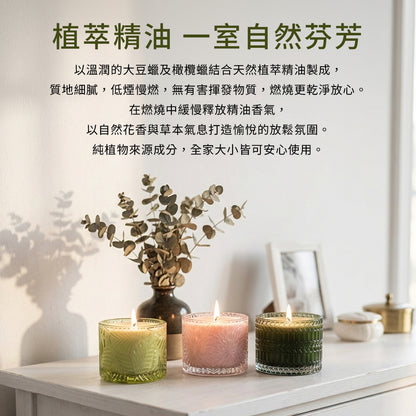 [Pod Organics] Pod Organics Gift Box Packaging Service