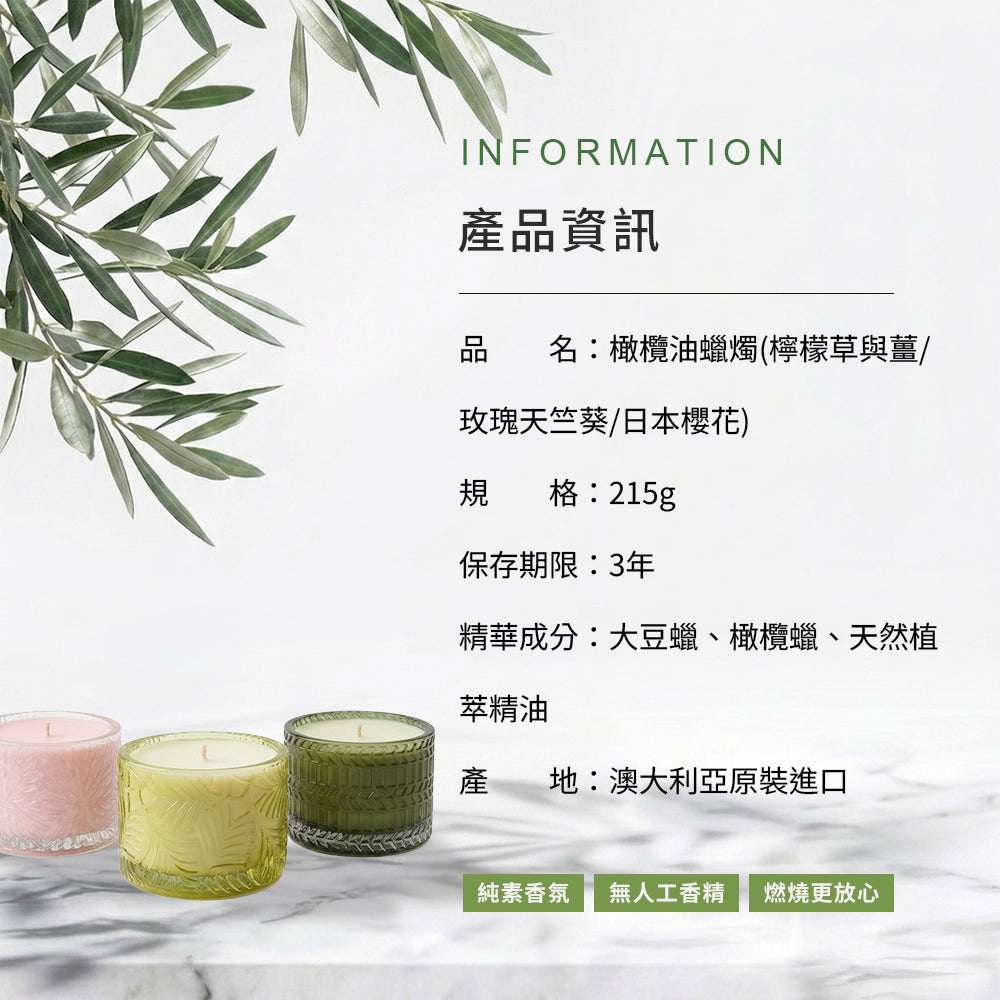 [Pod Organics] Pod Organics Gift Box Packaging Service