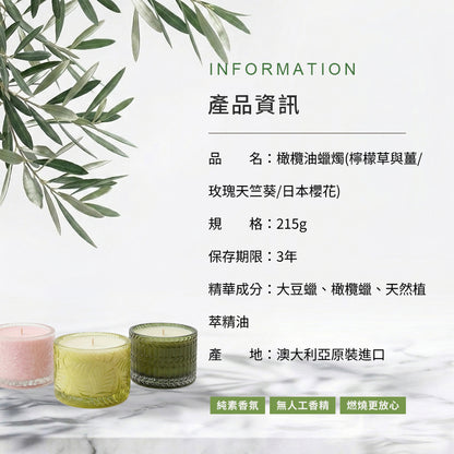 [Pod Organics] Pod Organics Gift Box Packaging Service