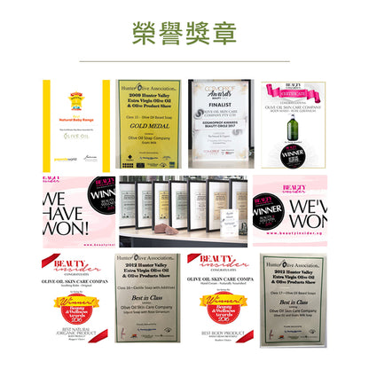 [Pod Organics] Pod Organics Gift Box Packaging Service