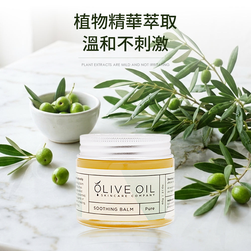 【Olive Oil Skincare】純淨無香舒緩萬用膏 60g