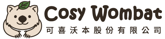 Cosy Wombat 可喜沃本